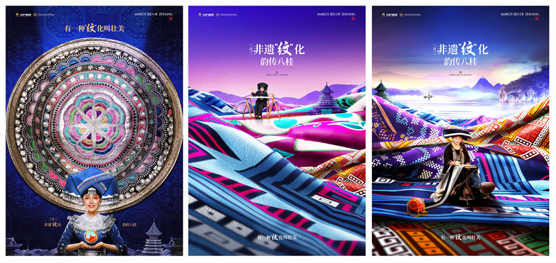 獲獎作品1_副本.png