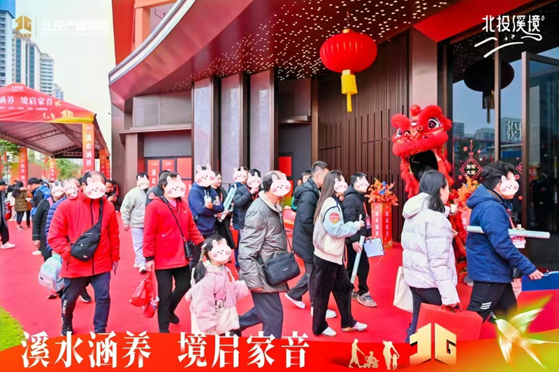 5fba45cf70c2b327820e17bdf7de16c_副本.png