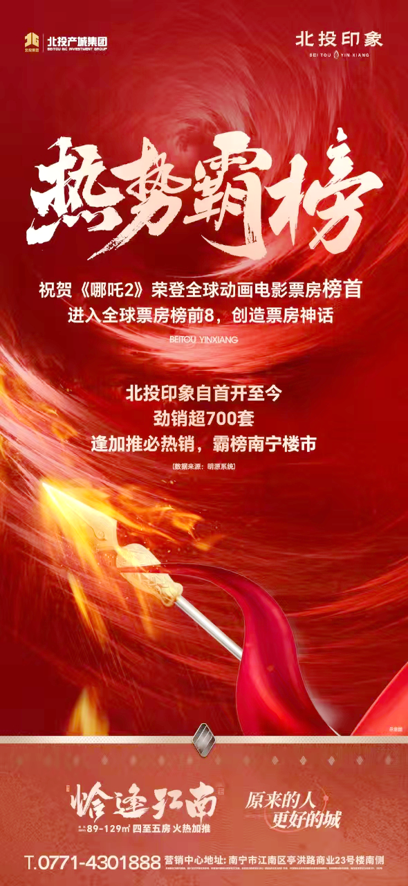 微信圖片_20250303110532_副本.png
