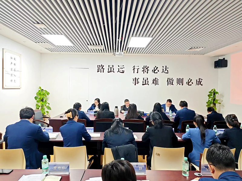 微信圖片_20250303155421_副本.png