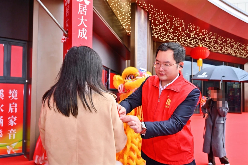 微信圖片_20250407082503_副本.jpg
