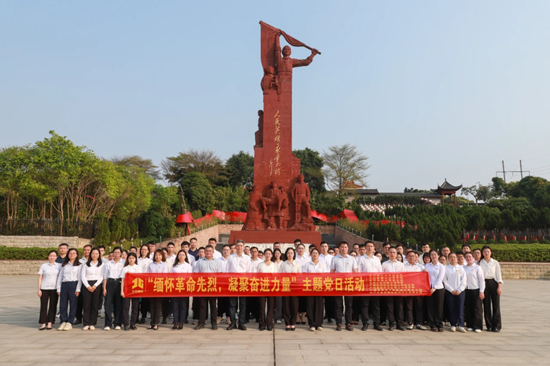 微信圖片_20250407153704_副本.png