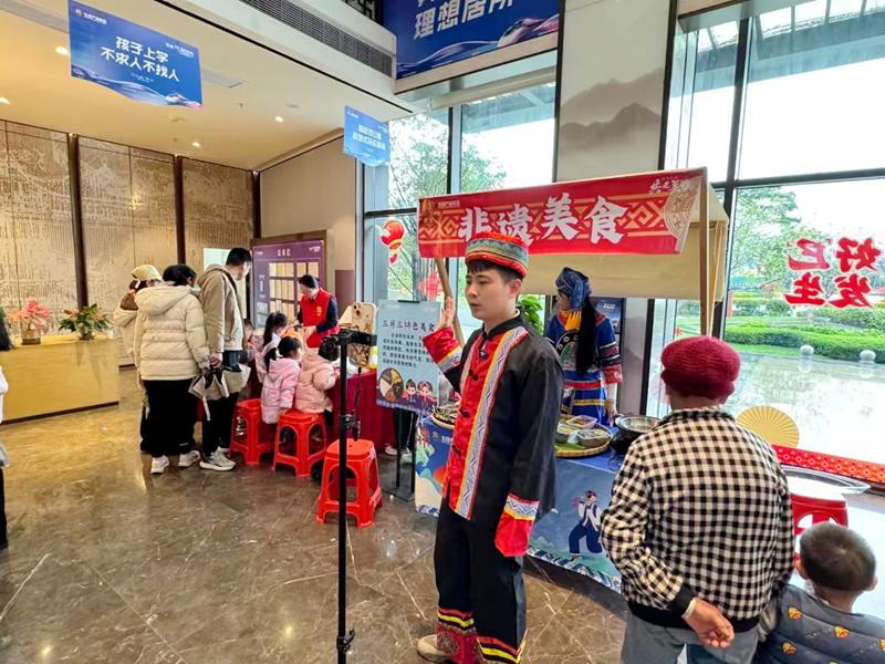 微信圖片_20250409163958_副本.png