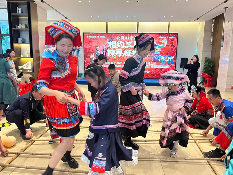 微信圖片_20250409164017_副本.png