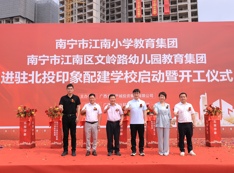 微信圖片_20250428104236_副本.png