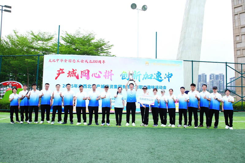 微信圖片_20250506163255_副本.png