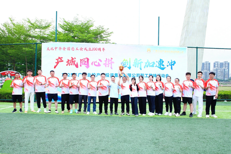 微信圖片_20250506163301_副本.png