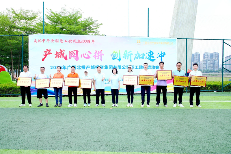 微信圖片_20250506163311_副本.png