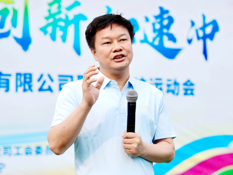 微信圖片_20250506163231_副本.png