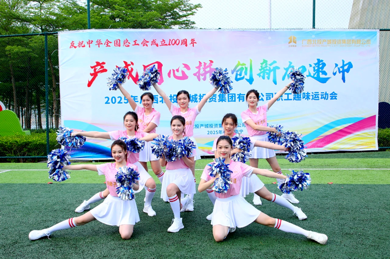 微信圖片_20250506163239_副本.png