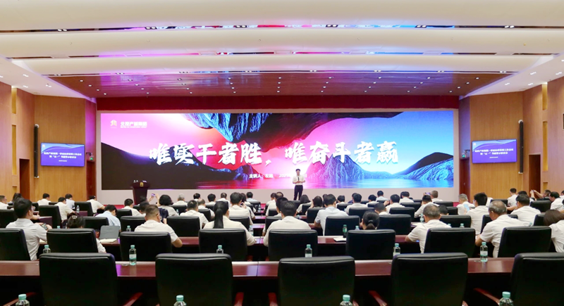 微信圖片_20250506175615_副本.png