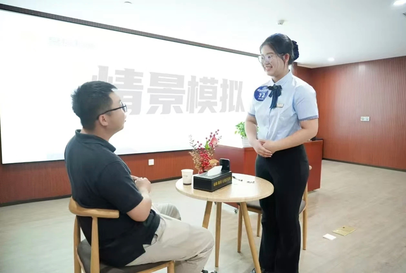 微信圖片_20250512092034_副本.png