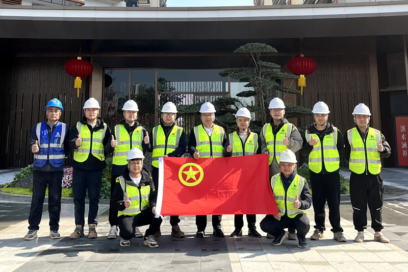 “青春筑夢青年突擊隊”助力北投溪境二期項目建設.png