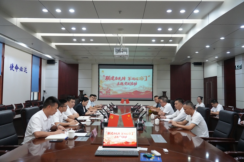 圖為座談會現場.JPG